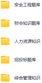 微信图片_20250617080525.png
