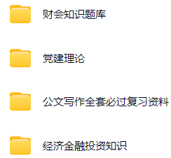 微信图片_20250617150145.png