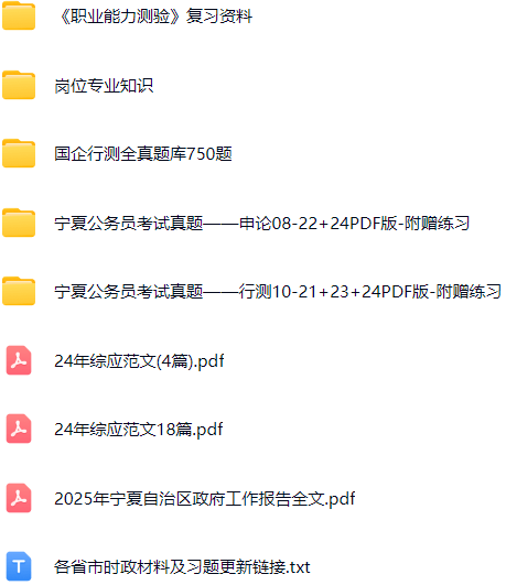 微信图片_20250617080521.png