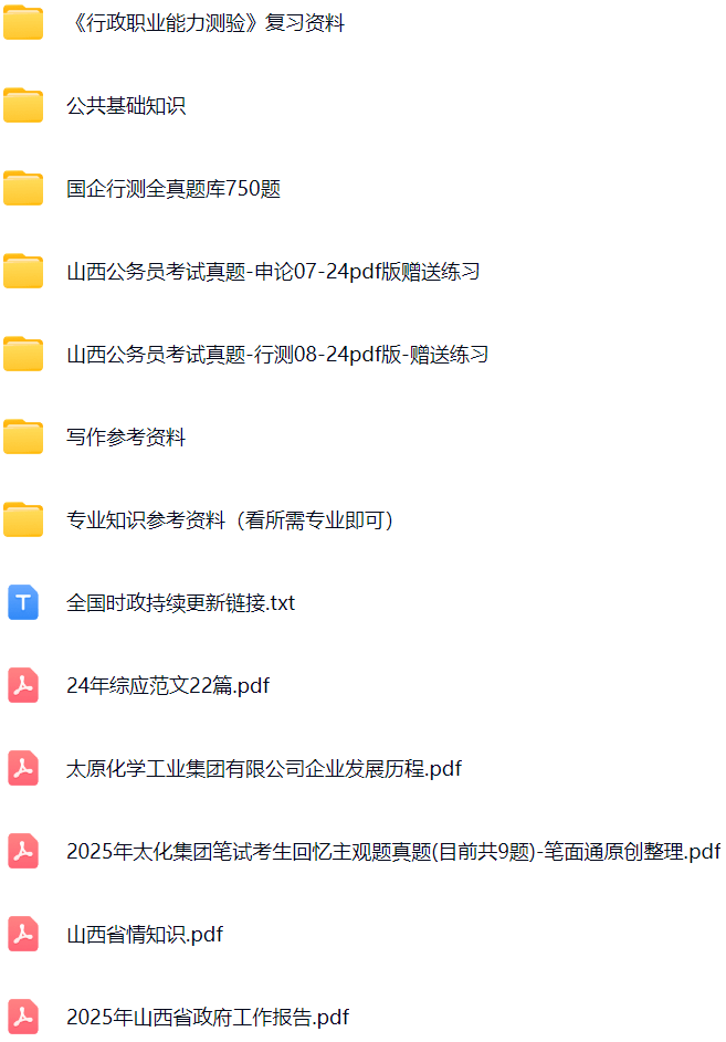 微信图片_20250618092854.png