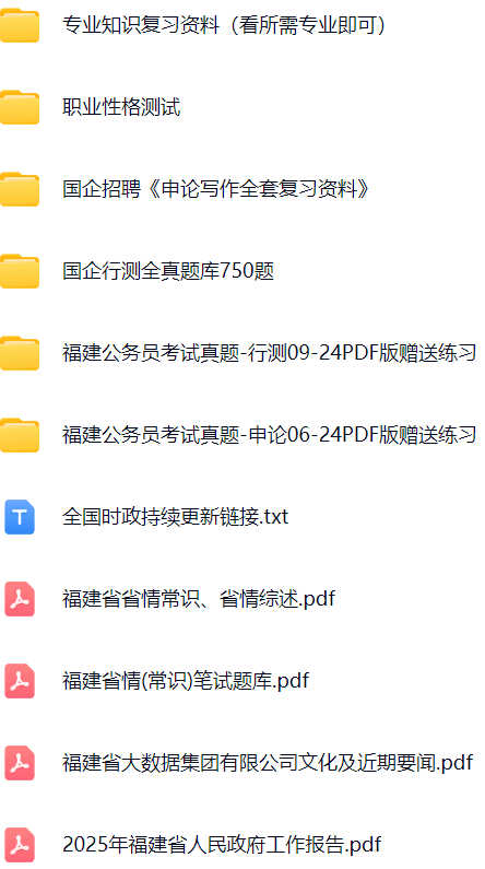 微信图片_20250620140725.png