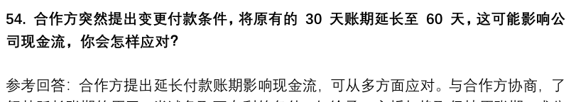13.png
