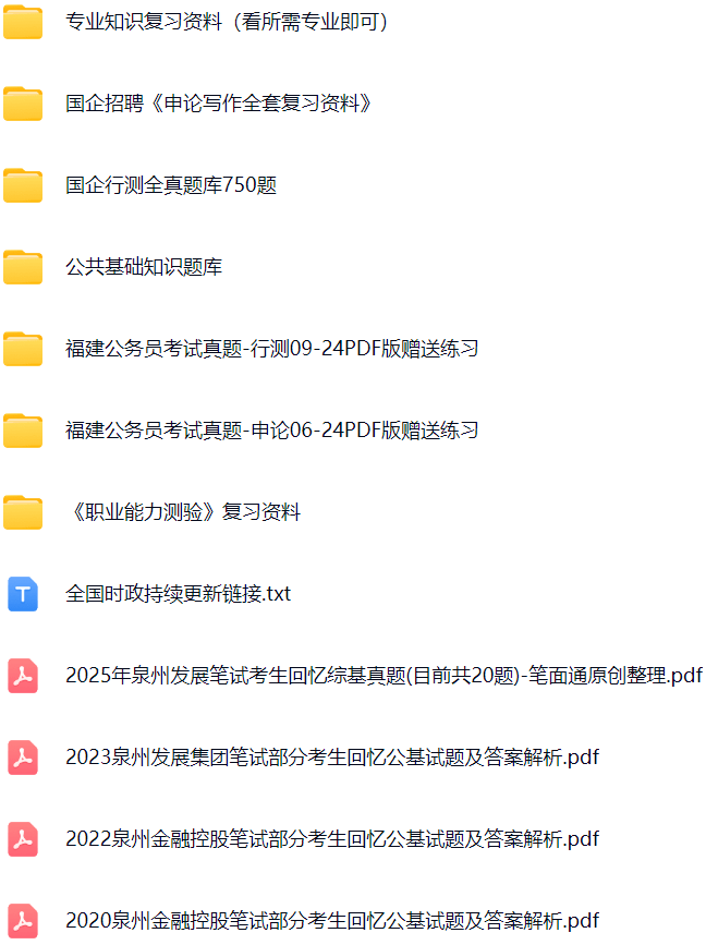 微信图片_20250621131215.png