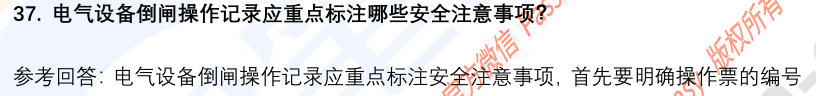 10.png