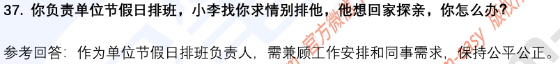 10.png