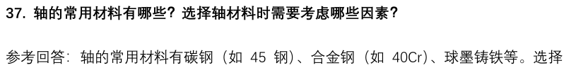 10.png