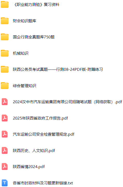 微信图片_20250623132045.png