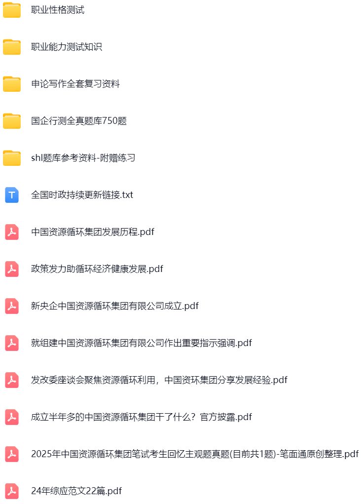 微信图片_20250624080752.png