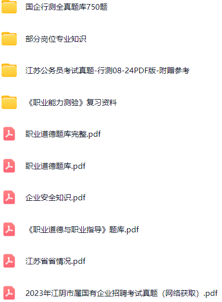 微信图片_20250624163517.png