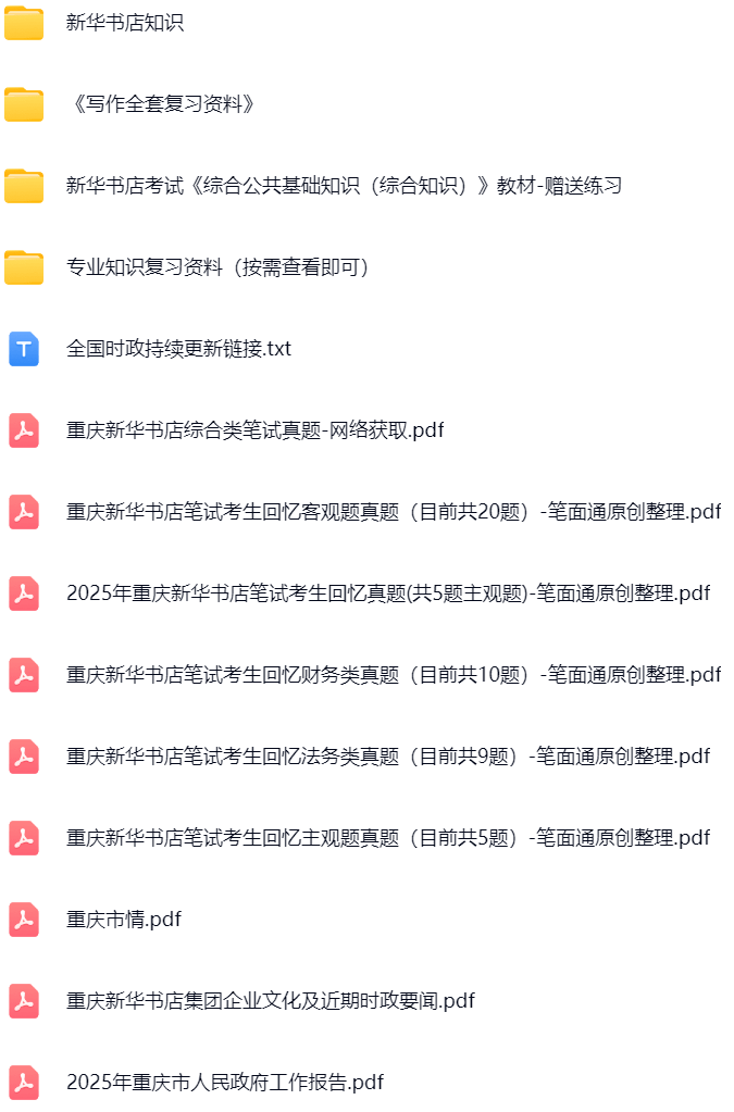 微信图片_20250624170009.png