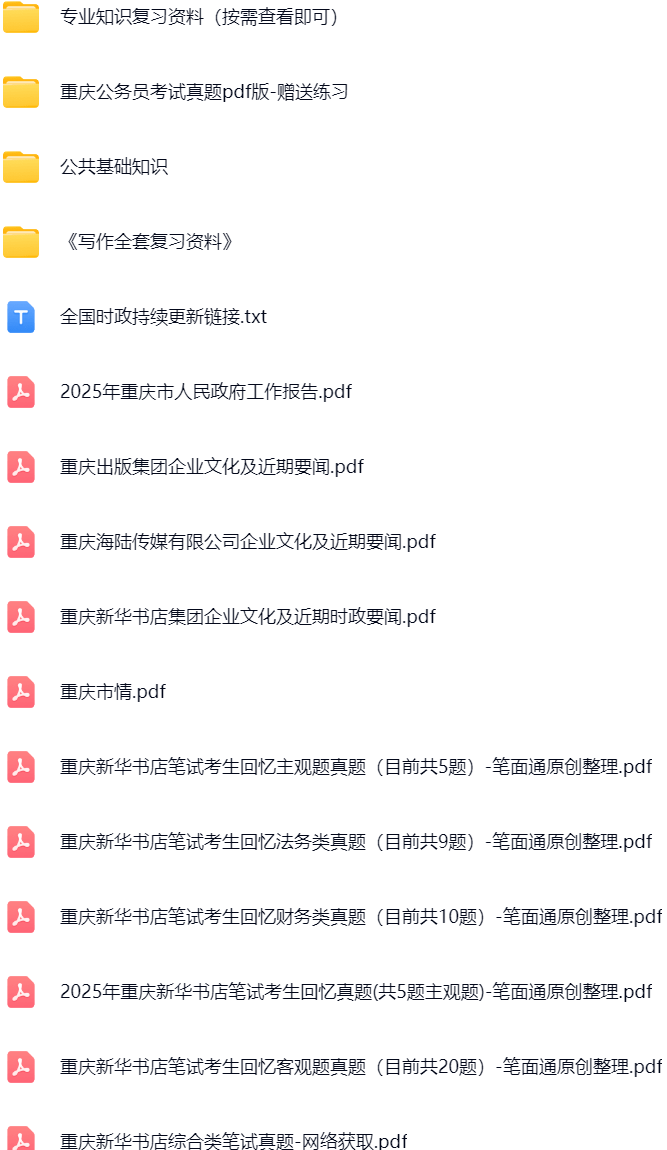 微信图片_20250625091409.png