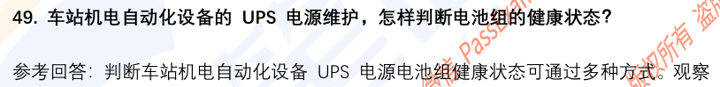 12.png
