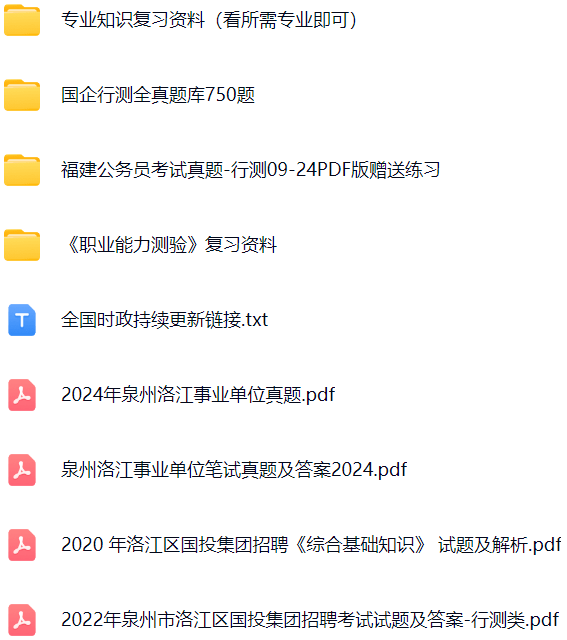 微信图片_20250626104840.png