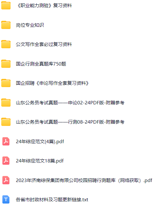 微信图片_20250626143054.png