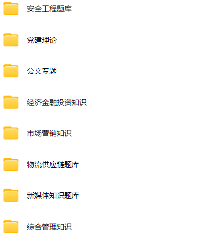 微信图片_20250626143056.png