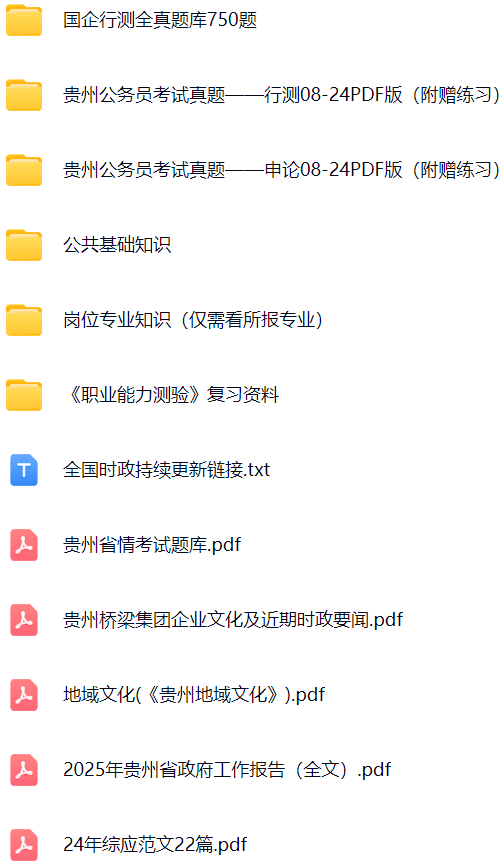 微信图片_20250629093559.png