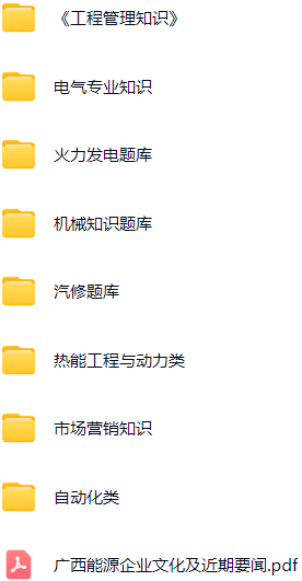 微信图片_20250629093710.png