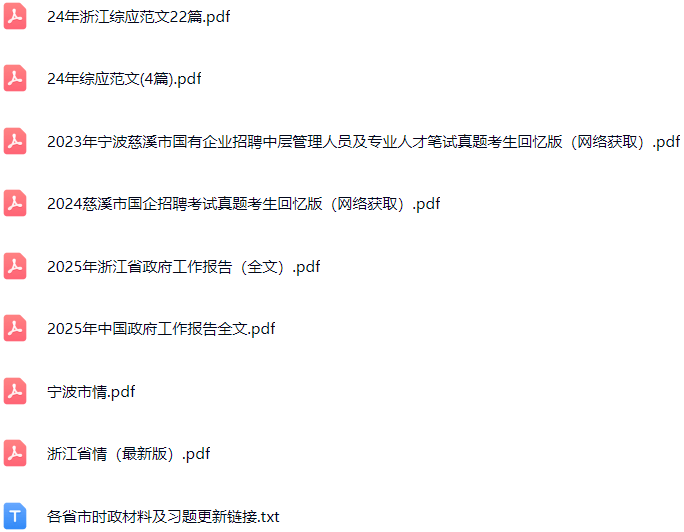 微信图片_20250701140805.png
