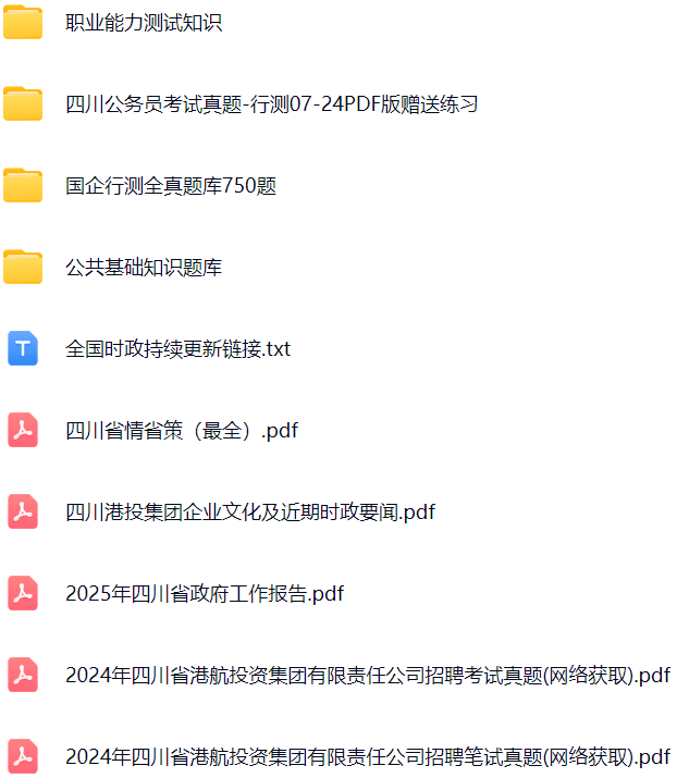 微信图片_20250701085725.png