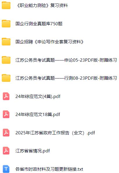 微信图片_20250702105248.png