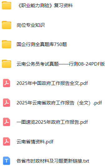 微信图片_20250702161929.png