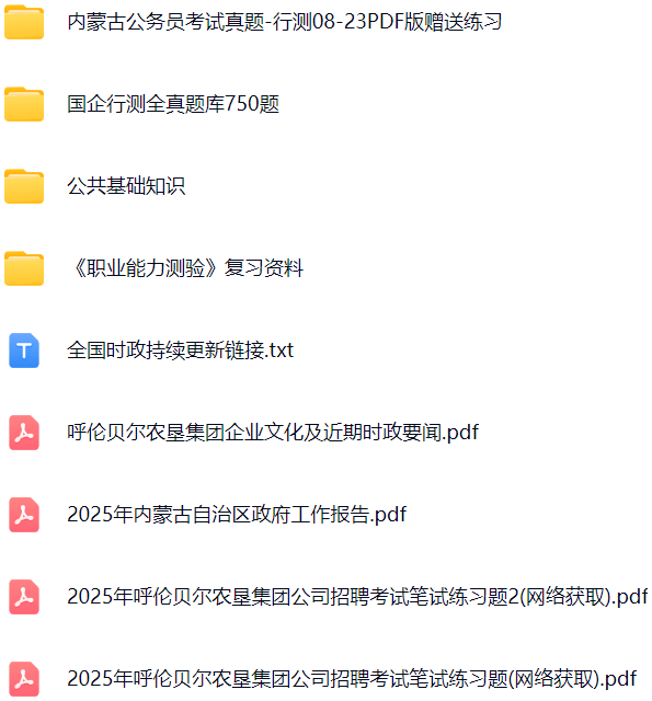 微信图片_20250704110146.png