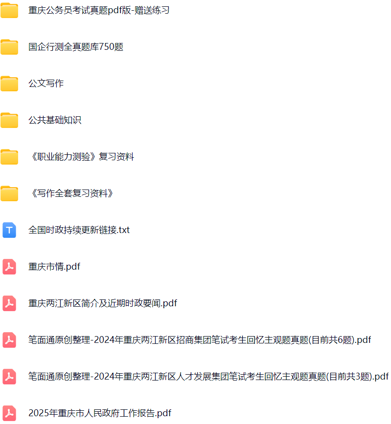 微信图片_20250705210933.png