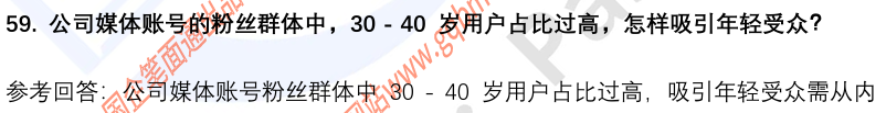 14.png