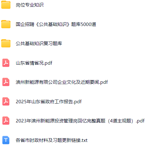 微信图片_20250709080009.png