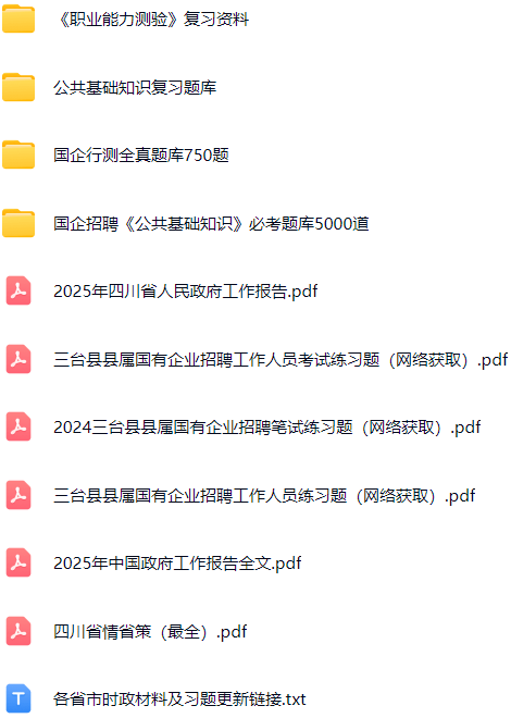 微信图片_20250709080159.png