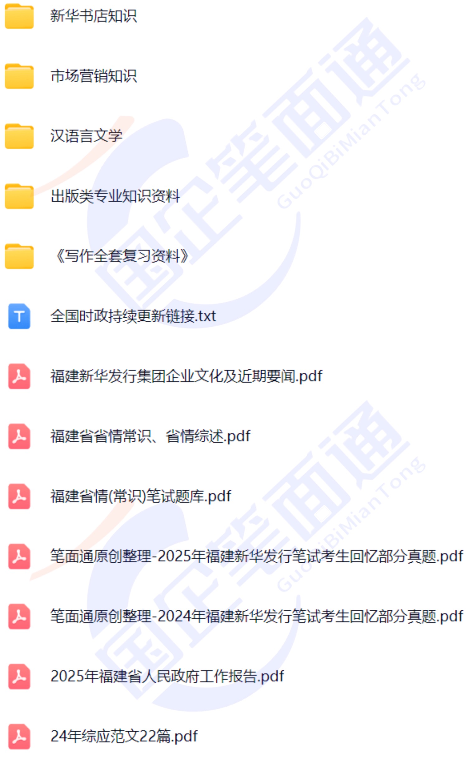 微信图片_20250710144933.jpg