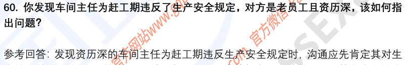 15.png
