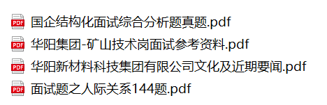 微信图片_20250711152940.png
