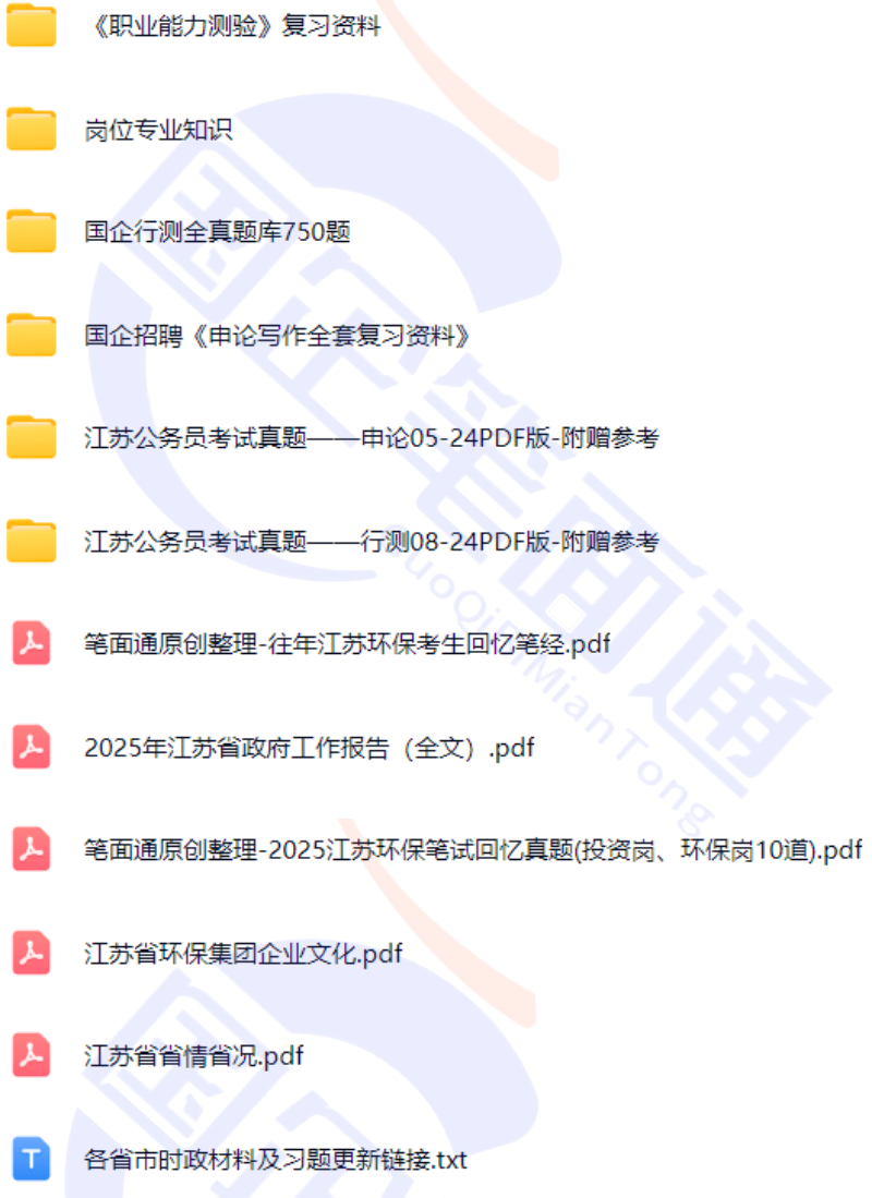 微信图片_20250716110151.png