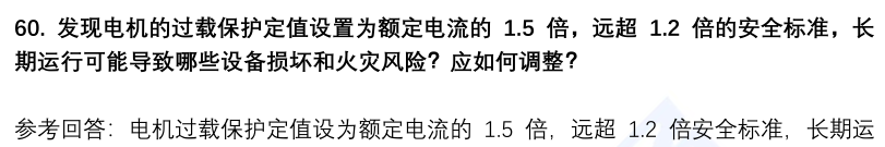14.png