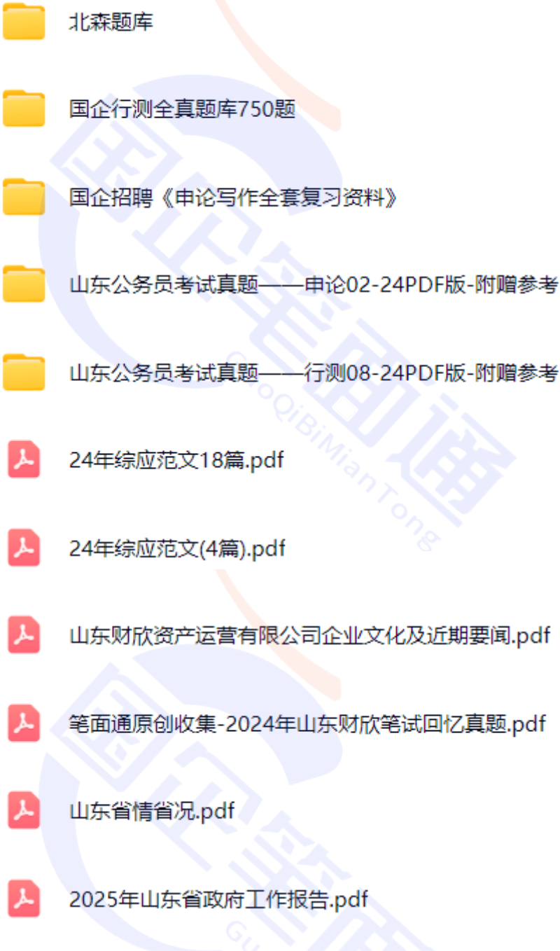 微信图片_20250718110418.png