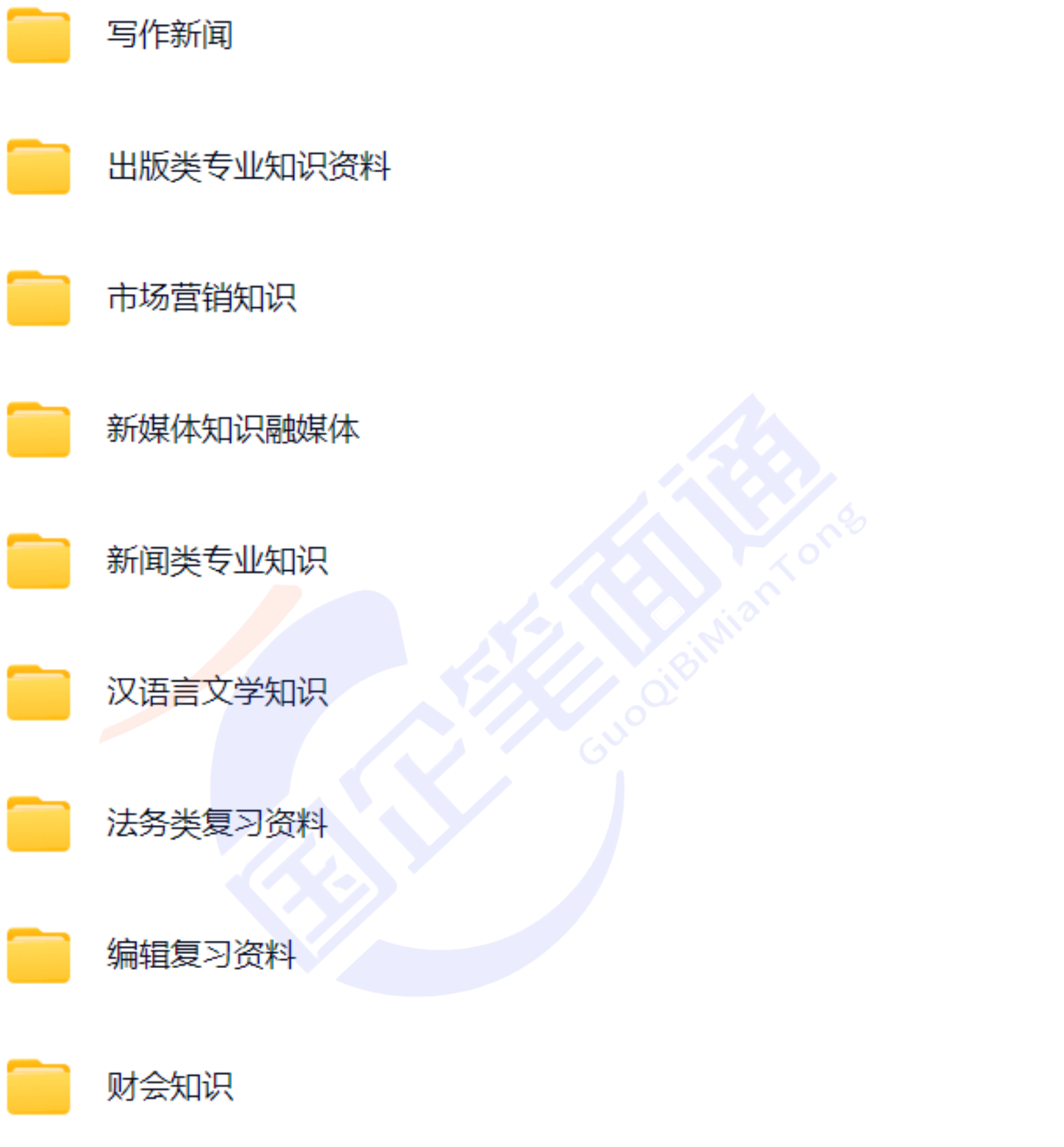 微信图片_20250718151809.png