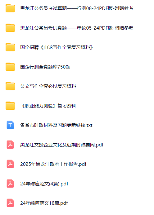微信图片_20250718090431.png