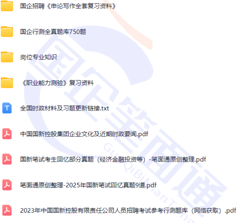 微信图片_20250720095507.png