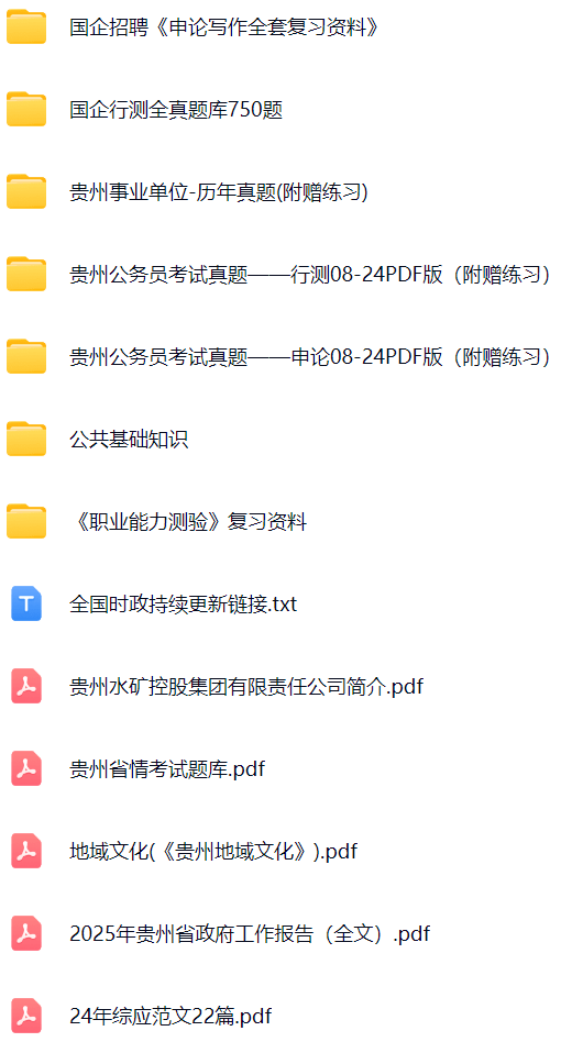 微信图片_20250721142708.png