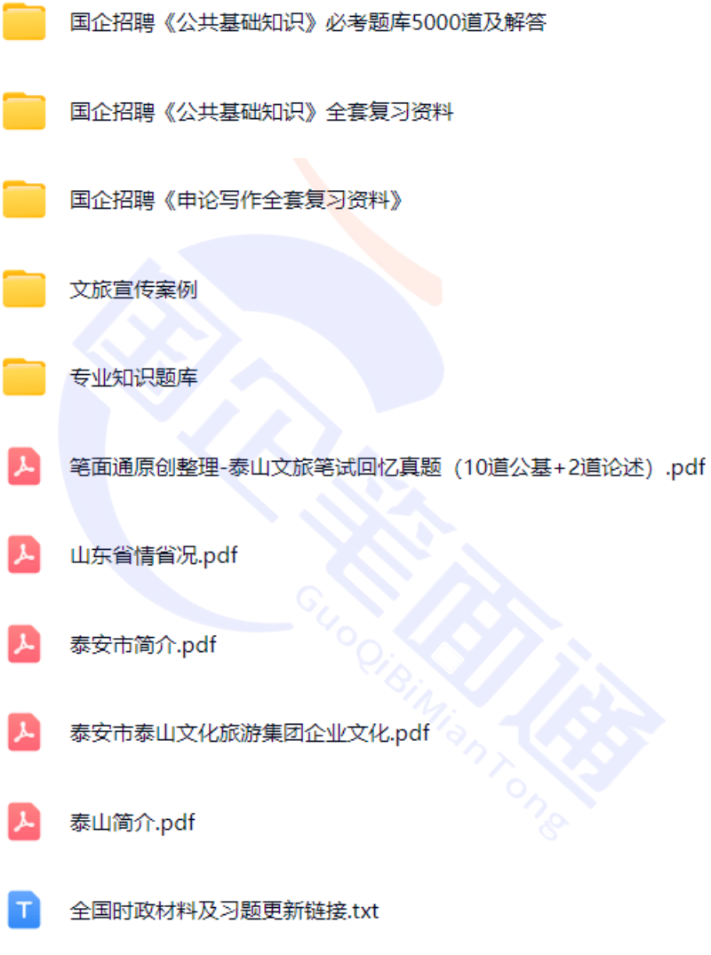 微信图片_20250722145047.png