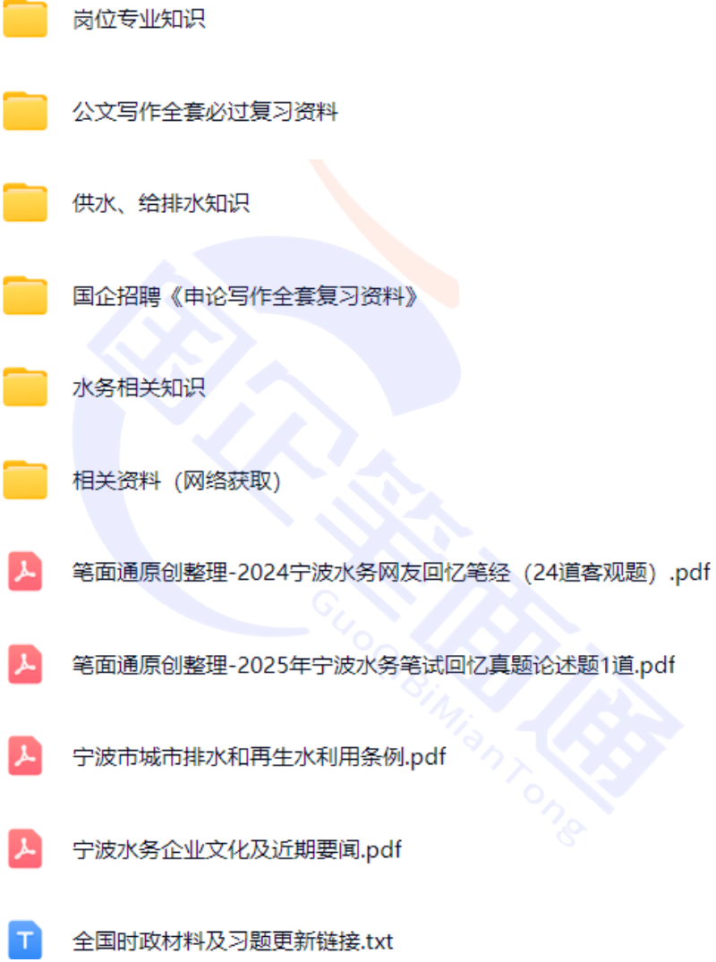 微信图片_20250723205818.png
