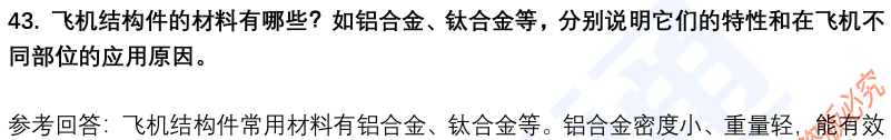 13.png