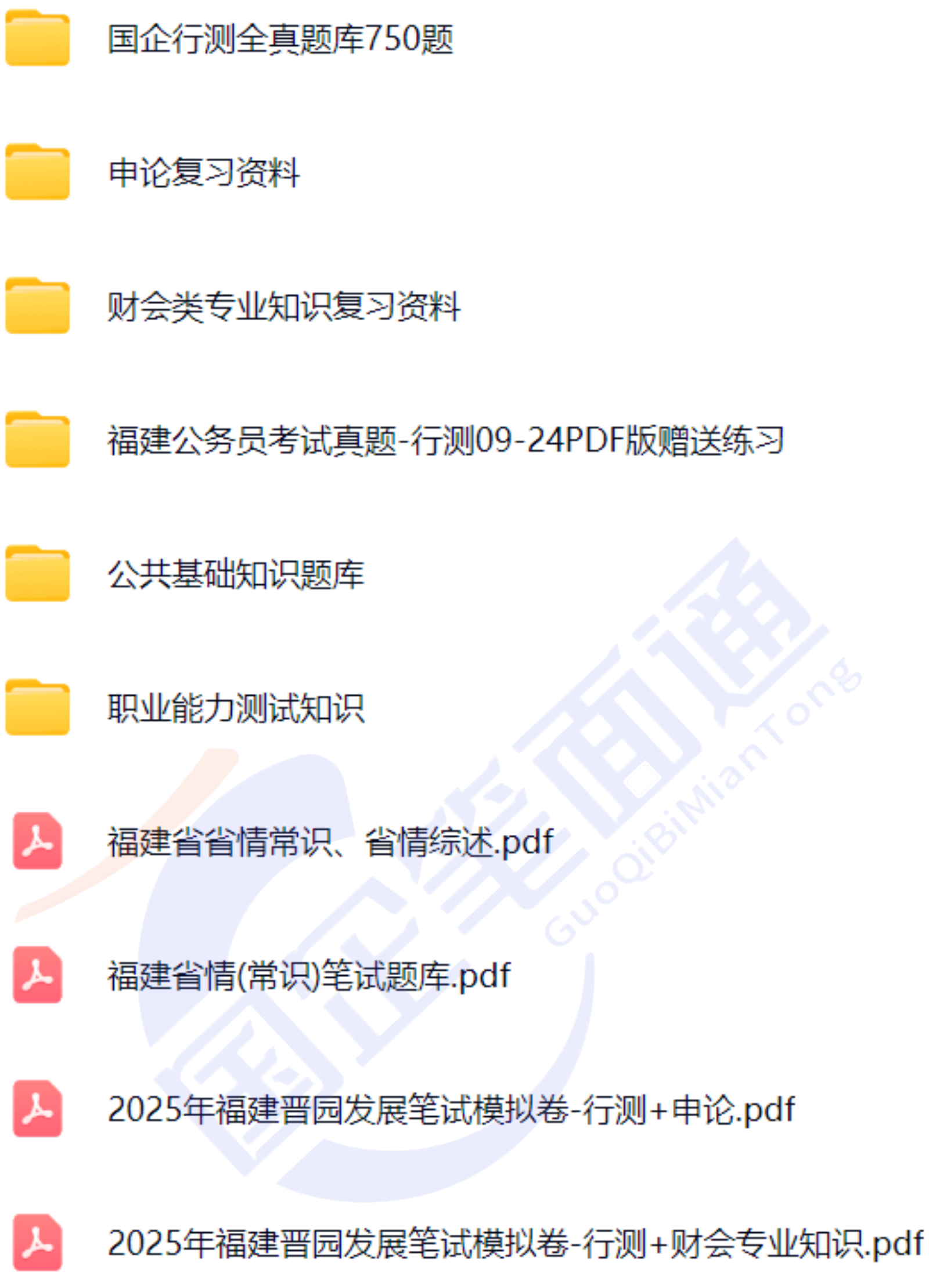 微信图片_20250725091140.png
