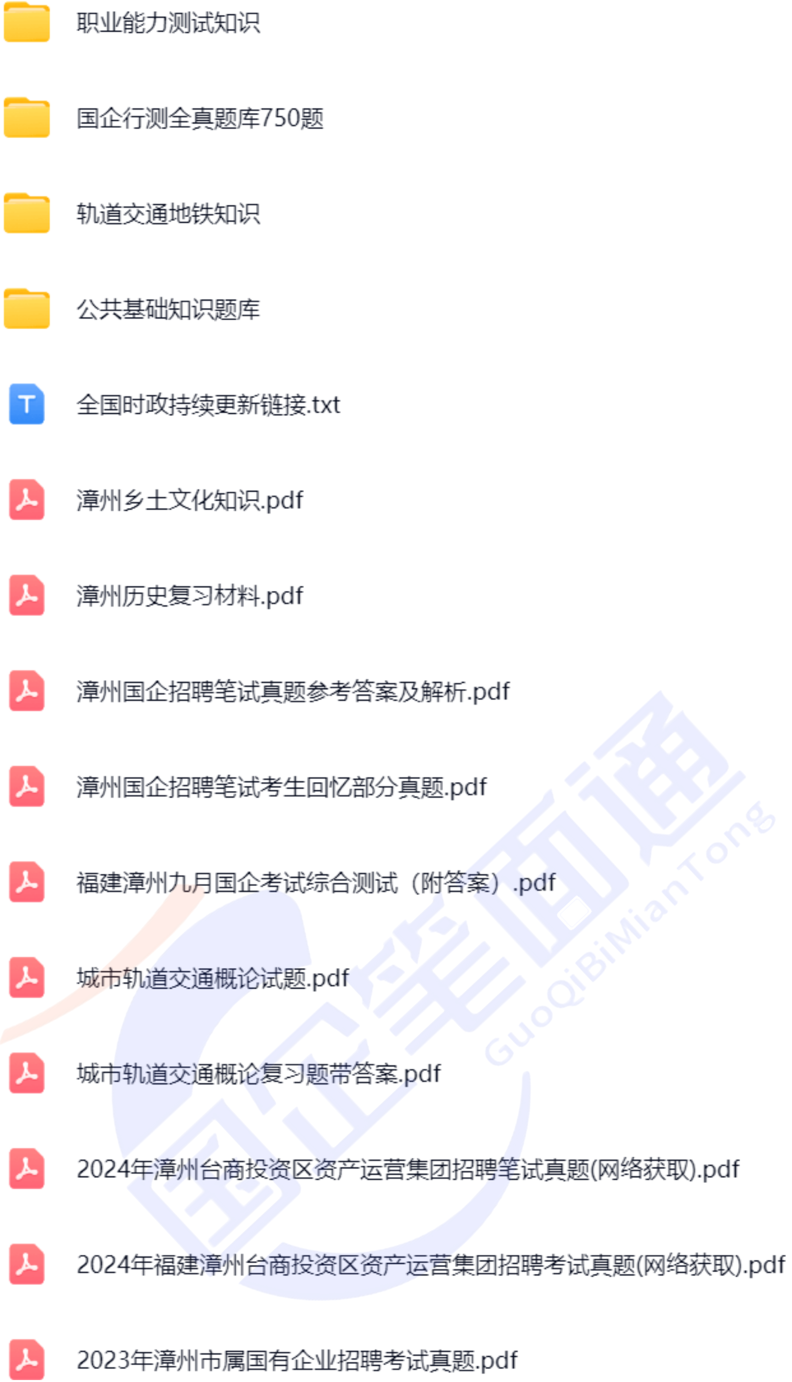 微信图片_20250727120719.png