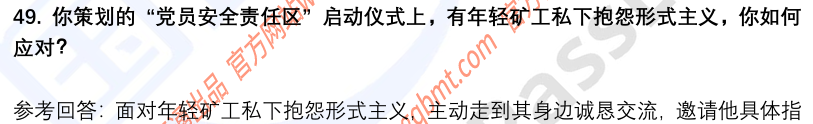 (图13)