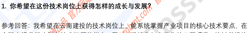 (图3)