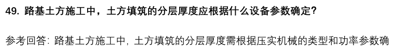 (图13)