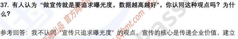 (图11)