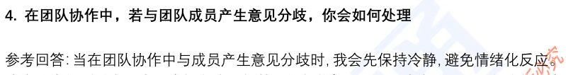 (图4)